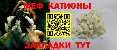 соль ск Свободный