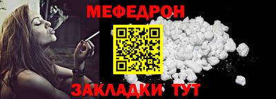 соль ск Свободный