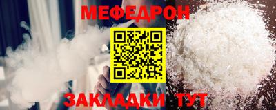 jwh Севастополь