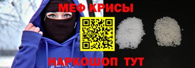 apvp Северобайкальск