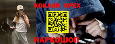 apvp Северобайкальск