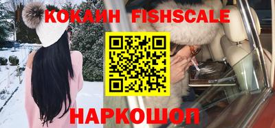 jwh Севастополь