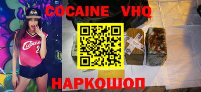 jwh Севастополь
