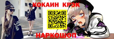 jwh Севастополь