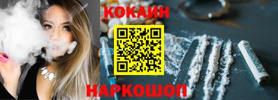 jwh Севастополь