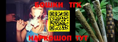 jwh Севастополь