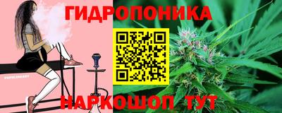 apvp Северобайкальск