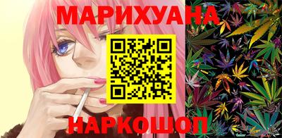 jwh Севастополь