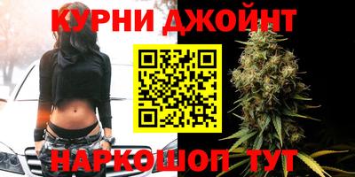 apvp Северобайкальск