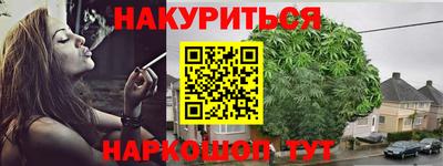 соль ск Свободный