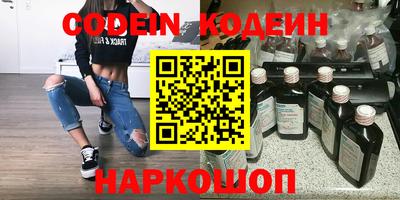 jwh Севастополь
