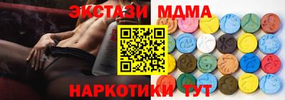 соль ск Свободный