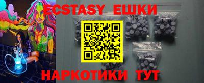 apvp Северобайкальск