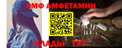 apvp Северобайкальск