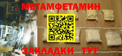 apvp Северобайкальск