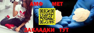 apvp Северобайкальск