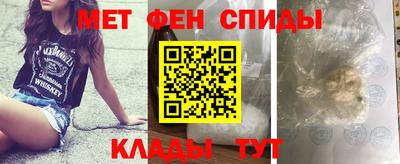 соль ск Свободный