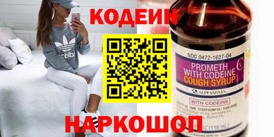jwh Севастополь
