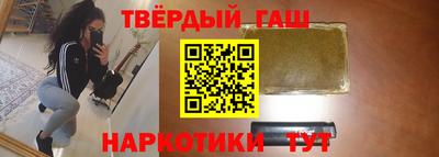 apvp Северобайкальск