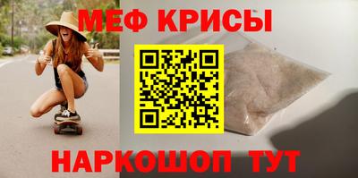apvp Северобайкальск